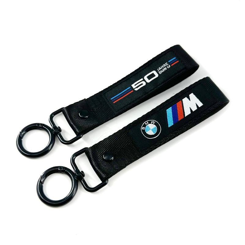 HPYG2 New Nylon Metal Alloy Ring Car Logo Keychain Key Ring Key Holder Wrist Strap For BMW 50th Anniversary 1 3 5 7 series E83 F16 E70
