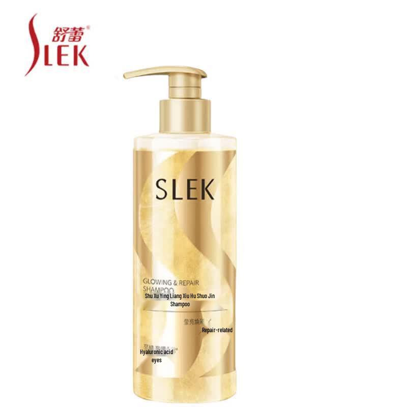 Slek Shuo Jin Hair Care Gift Set