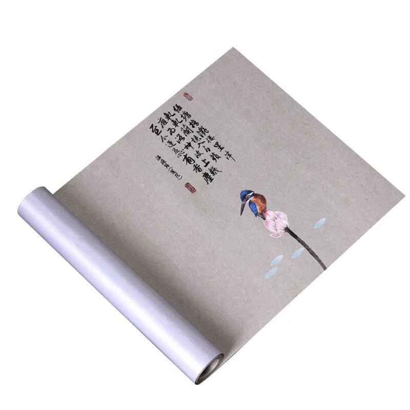 Handun New Chinese Silk Waterproof Tea Table Runner
