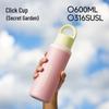 HOLOHOLO Click Thermal Insulated Tumbler