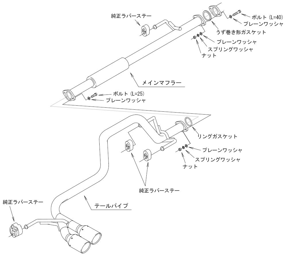 HKS Automobile Sports Muffler Liga Max Trail Master Hilux Compatibil cu Inspecția Vehiculului Piese Sistem Admisie și Evacuare 3DF-GUN125 31021-AT007