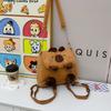 High-value Backpack, New Diagonal Span Plush Bag, Cartoon Zipper, Cute Multi-functional Crossbody Backpack.