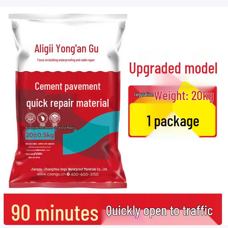 Allgll Rapid High-Strength Concrete Repair Mortar