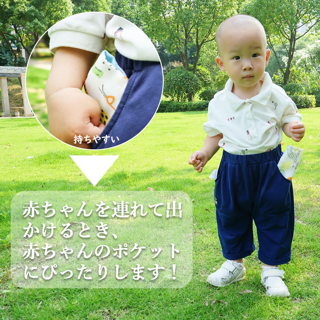 HOOMCOOM Baby Gauze Customizable to Write Your Perfect for Nursery Boys and Pack of 12 4-Layer Handkerchiefs, Baby's Name, School, Girls, 100% Cotton,