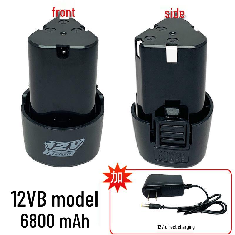 12V Cordless Electric Drill & Screwdriver - Rechargeable Lithium Battery, 16.8V Pistol Grip