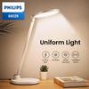 Philips LED Lamp Eye Protective Desk Light  Smart Sensor, Detect Environment Brightness, Auto-dimming, Maintain Uniform Light Efficency