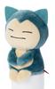 Pokemon Snorlax Plush 12cm Tall Chokkori-san Toy,