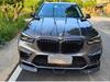 BMW X5M F95 20-22 Carbon Fiber R-Style Body Kit: Front Lip, Rear Lip, Side Skirts, Rear Spoiler, Hood