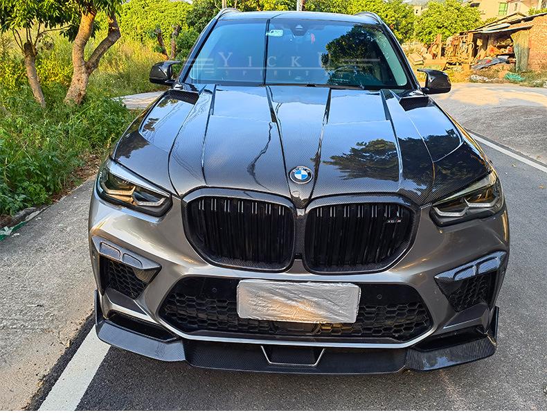 BMW X5M F95 20-22 Carbon Fiber R-Style Body Kit: Front Lip, Rear Lip, Side Skirts, Rear Spoiler, Hood