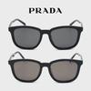 Prada Sunglasses SPRA21-F