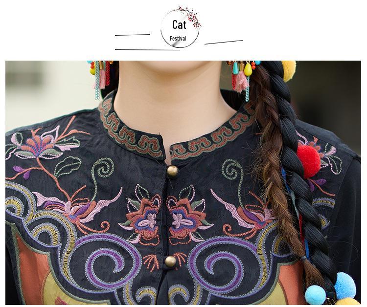 Women's Retro Yunnan Embroidered Sleeveless Cardigan Vest