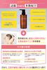 Exklusives Aurora-Shampoo, Minoxidil-Derivat, Fulvosäure, Kopfhautpflege, organisches Aminosäure-Shampoo, 300 ml [Amazon-Marke]