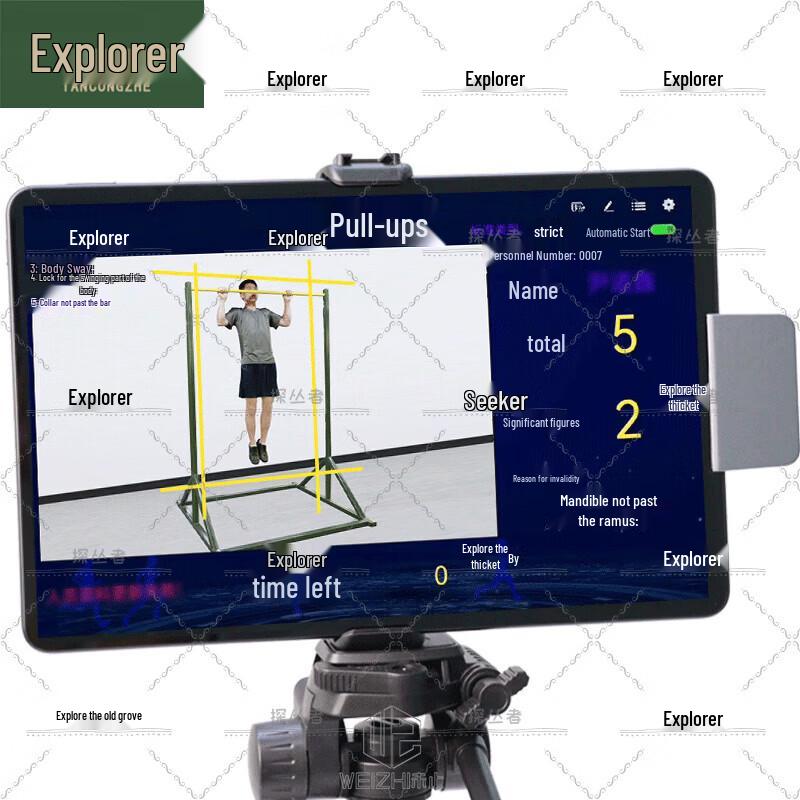 AI Snake Run Fitness Assessment System