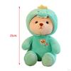 Stuffed Animal Doll Toys for Halloween Thanksgiving Birthday Wedding Party Favors