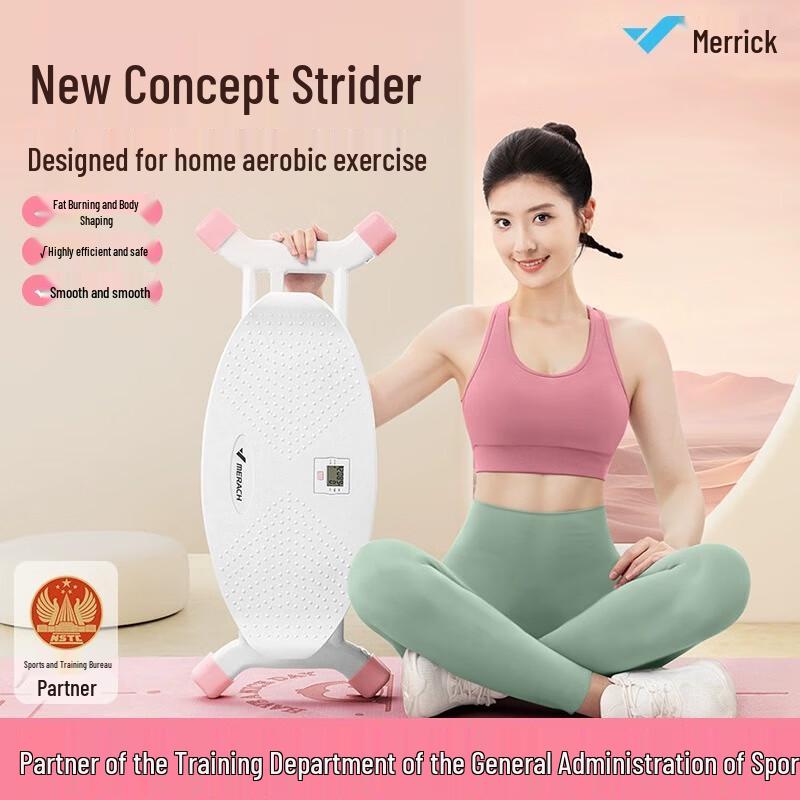 MERACH Home Aerobic Stepper