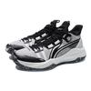 LiNing Combat Low Cushioning Anti-Slip And Wear-Resistant Low-Top Basketball Shoes Black White ABPR027-3