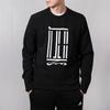 Adidas Wuji Series Wj Crew Sroty Sweatshirt Men's Black DT2461