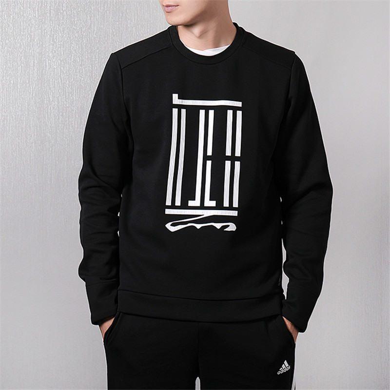 Adidas Wuji Series Wj Crew Sroty Sweatshirt Men's Black DT2461