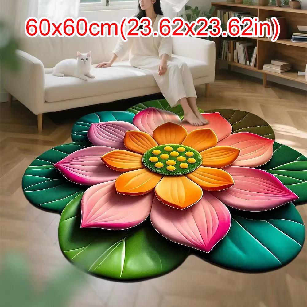 

Портативний килим-соняшник особливої форми, м який, вбираючий, 60x60 см, нековзний килимок для вітальні, журнального столика, біля ліжка