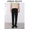 UR Men's Asymmetric Patch Pocket Tapered Pants