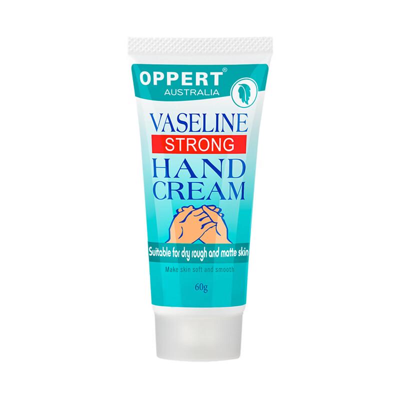 Aoper Vaseline Moisturizing Hand Cream