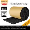 Flame-Retardant Self-Adhesive Soundproofing Panel - Noise Reduction & Absorption 