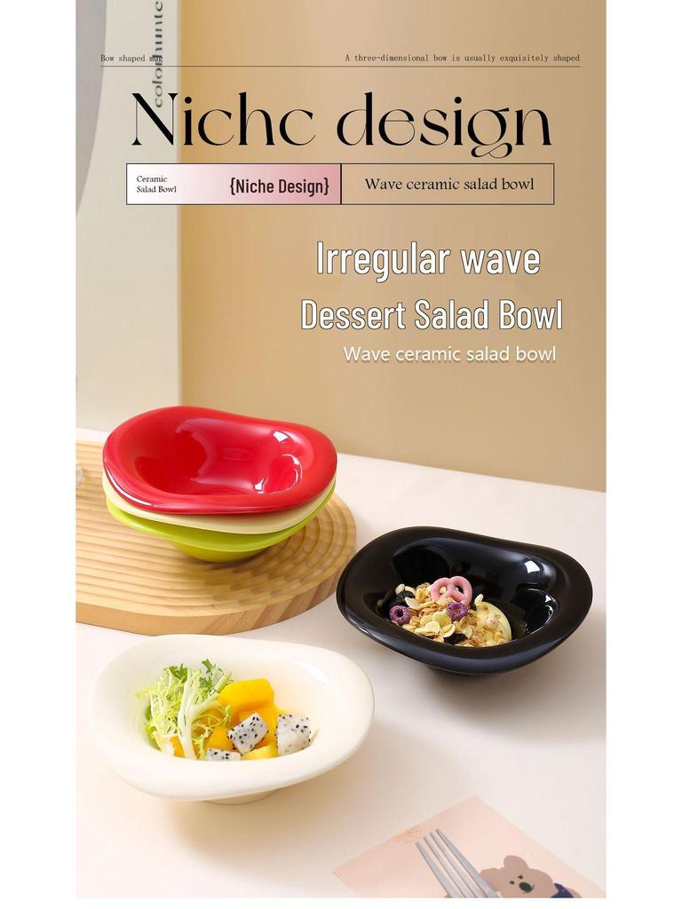 Ceramic Cream Style Salad and Dessert Bowl – Ideal for Afternoon Tea and Cafe Tableware.