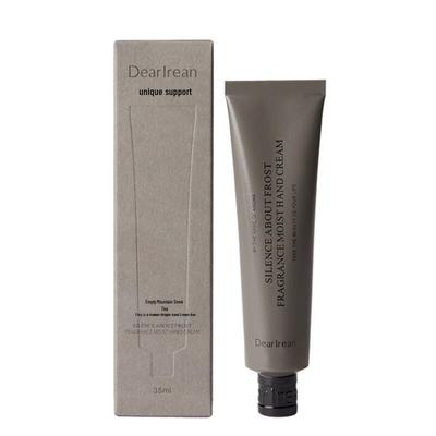 Φροντίδα δέρματος χεριών και ποδιών – Κρέμες και μάσκες χεριών