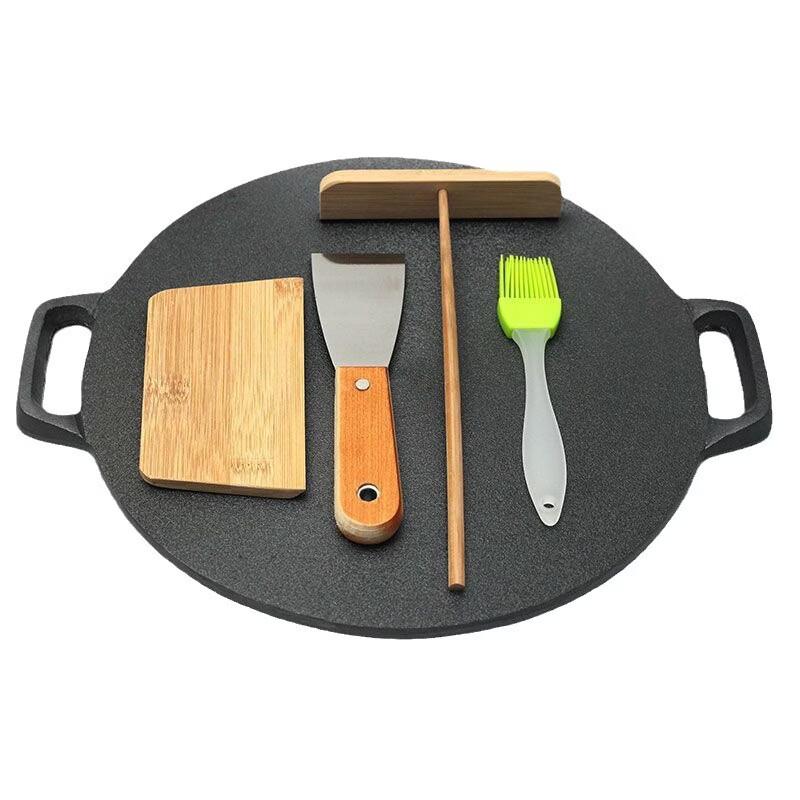 ZISIZ 26cm Cast Iron Flat Griddle Pan