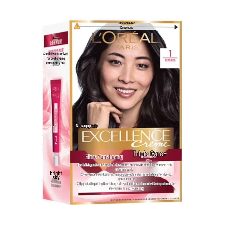 L Oréal Excellence Cream Hair Color