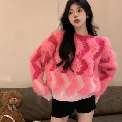 Pullover Autumn and Winter Sweet Contrast Sweater Panel Knitwear Korean Design Feel Loose and Versatile Sweater Pullover Female