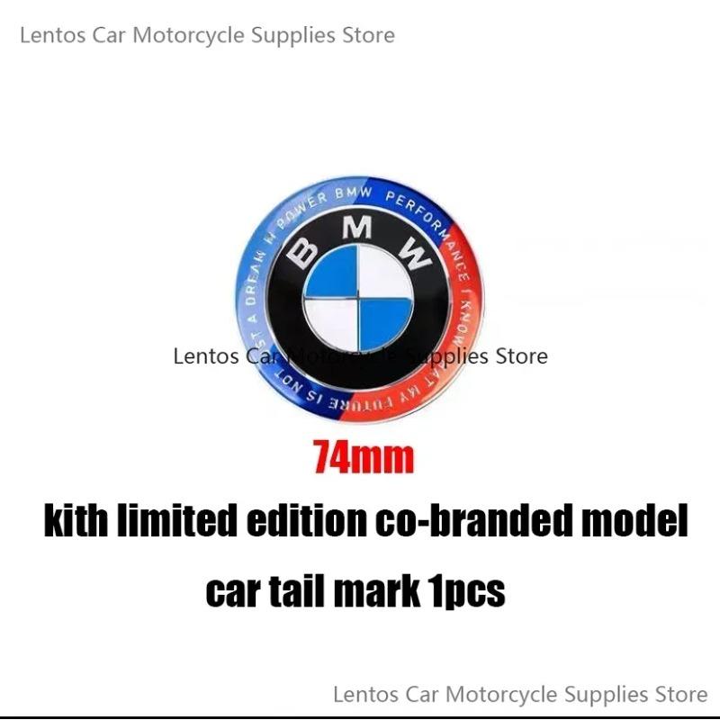 Modifiserte hjulkapsler med logo foran og bakPasser til BMW bil logo 7 stk 50-årsjubileum Spesiell begrenset utgave Felles modell