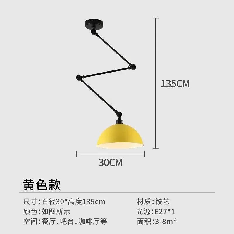 Modern Simplicity Adjustable Lamp Creative Nordic Restaurant  Bedroom Bedside Folding Telescopic Single Head Chandelier