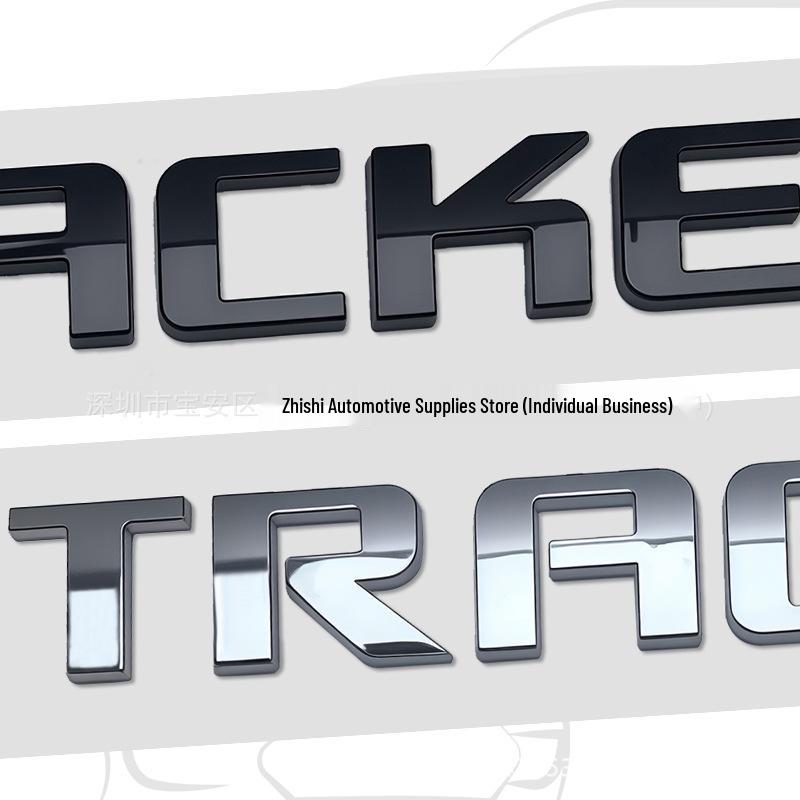 Chevrolet Daewoo LACETTI Trunk Lid TRACKER Lettering Sticker