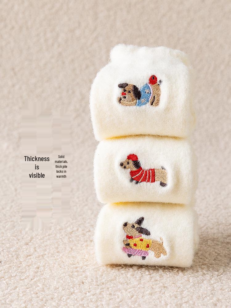 Kids' Autumn-Winter Thick Plush Socks - Cute Embroidered Puppy Design, Korean Style, Warm Mid-Calf for Girls