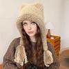 Women Hat Bear Ear Design Thickened Plush Ear Protection Hat Skiing Camping Travel Autumn Winter Headwear
