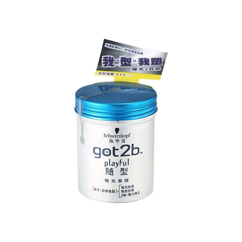 Schwarzkopf got2b Style Matte Hair Wax 100g