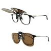 [OTC.web] MSG9348 Photochromic Polarized Clip-on Sunglasses - Darkens Tint, Wears Over Glasses, UV Protection, Ultra-lightweight, Flip-up, Large