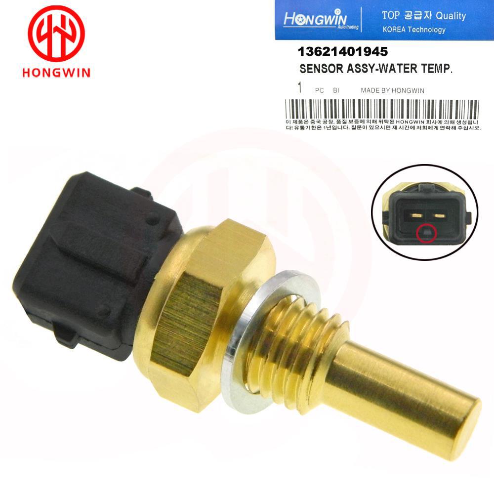 Kühlmitteltemperatursensor Für BMW M3 316 318 320 323 325 518 520 E28 E30 E32 E34 E36 13621401945 13621357414 13621284397