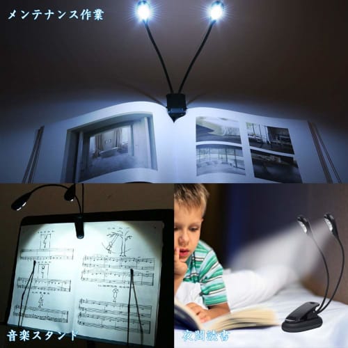 Clip-on LED Music Stand Lamp with Double Tubes, 6 LEDs, 8 LEDs, Battery Operated, 360-Degree Rotation, Perfect for Nighttime Reading, PC Work, and Mor