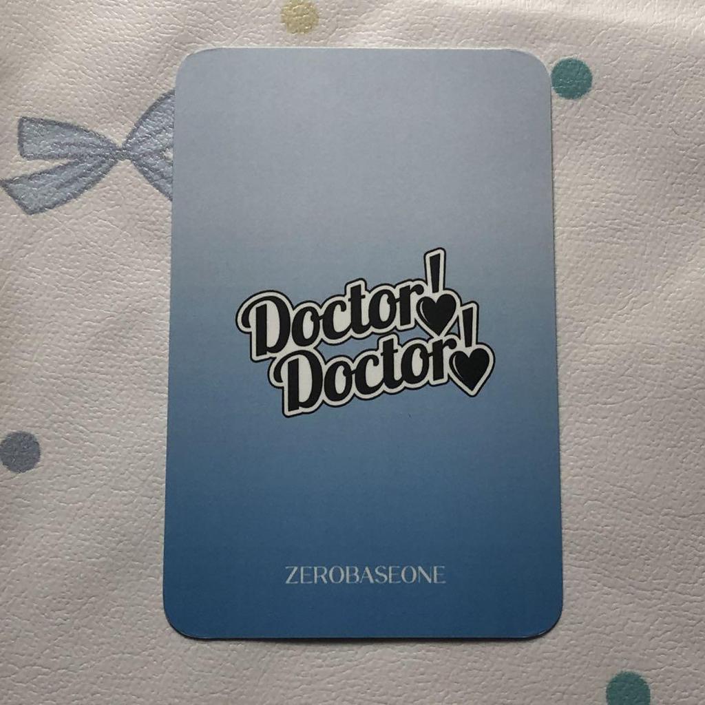 [USED] ZB1 Park Gun-wook Doctor!Doctor! Scarf Zebewansanok Trading Card