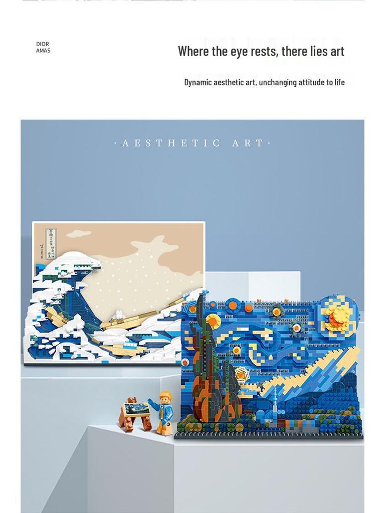 Magic Domain Micro Diamond Starry Night Wave Building Blocks - Advanced Assembly Art Ornament for Adults