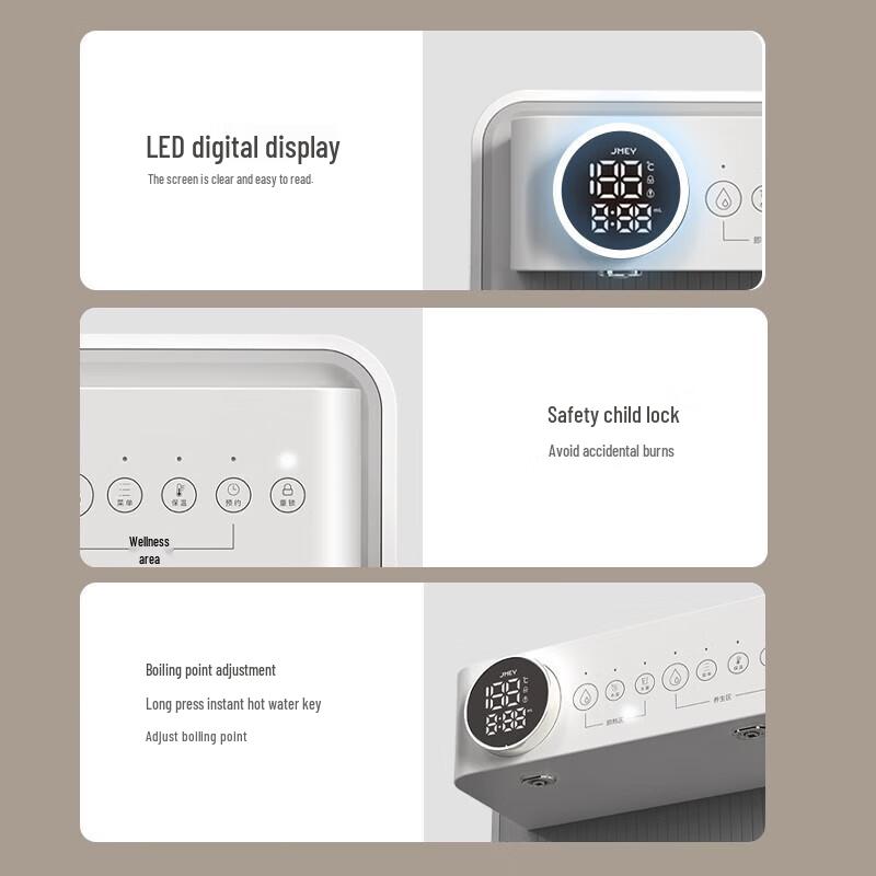 JMEY C5PLUS Smart Instant Hot Water & Tea Bar Dispenser
