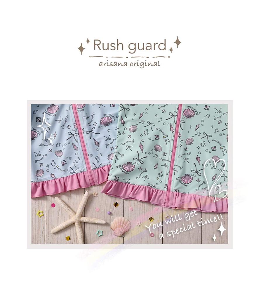 Rashguard for Long No Elementary School 120cm [Arisana] Kids, Sleeves, Hood, Girls, Students, UPF50+, Ruffles, Seashells, Lavender,