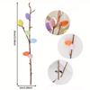 1/3/5Pcs Artificial Easter Egg Branches 35CM Fake Bouquets for Home Decor Garden Easter Decoration Party Supplies Vase Ornament