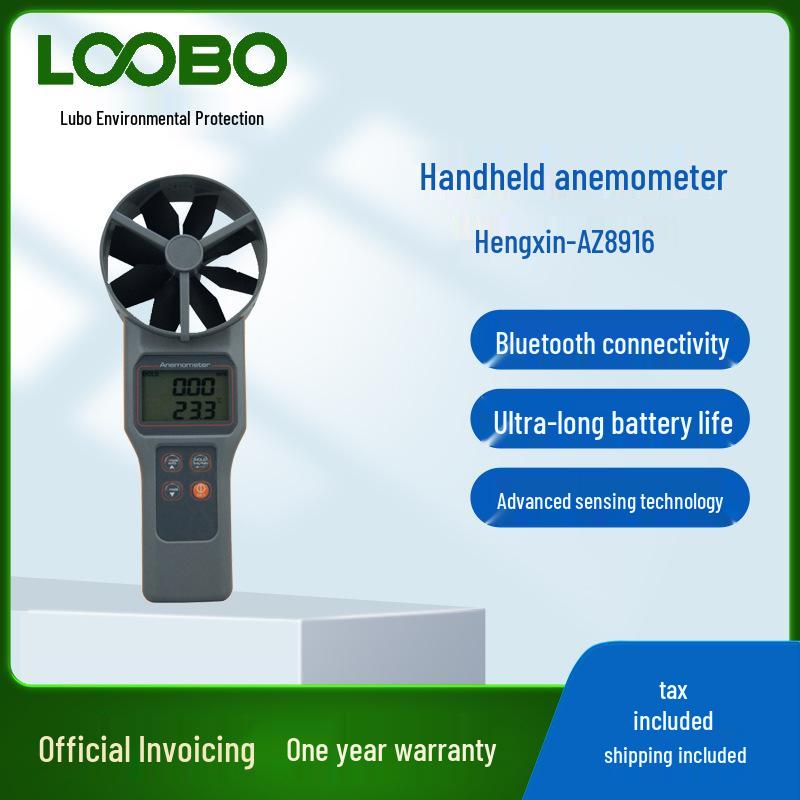 

AZ8916 Высокоточный ручной цифровой анемометр AZ8916