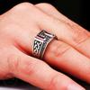Retro Turkish Handmade Men Ring Vintage Carved Pattern Red Zircon Rings Rock Punk Islamic Muslim Wedding Jewelry