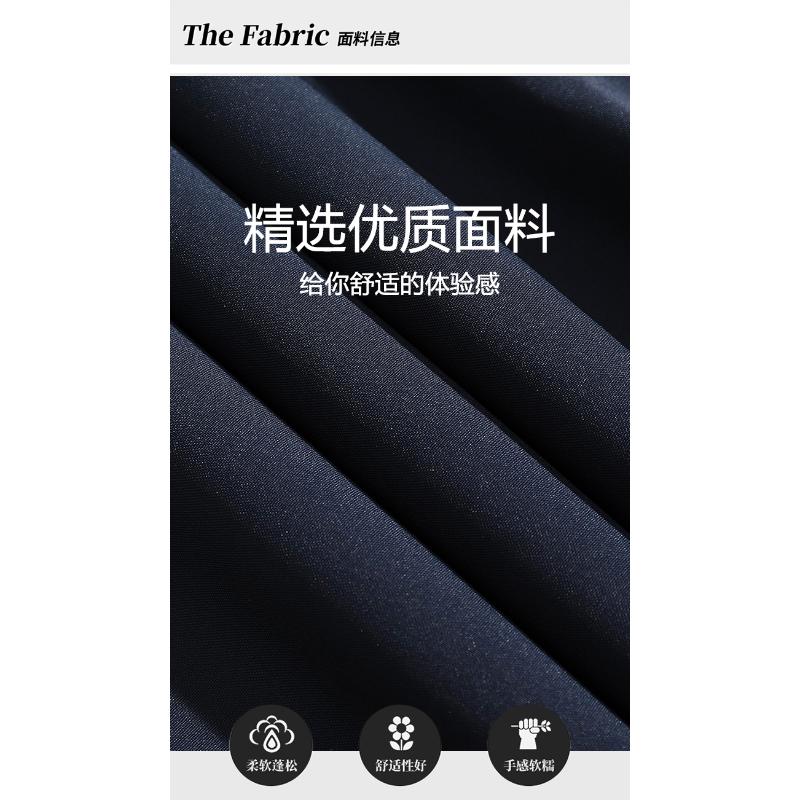 Striped Men's Casual Sports Pants Loose Straight and Versatile Elastic High-waisted Trousers