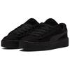 Puma X Fenty Creeper Phatty 'Triple Black' Men's 399870-03