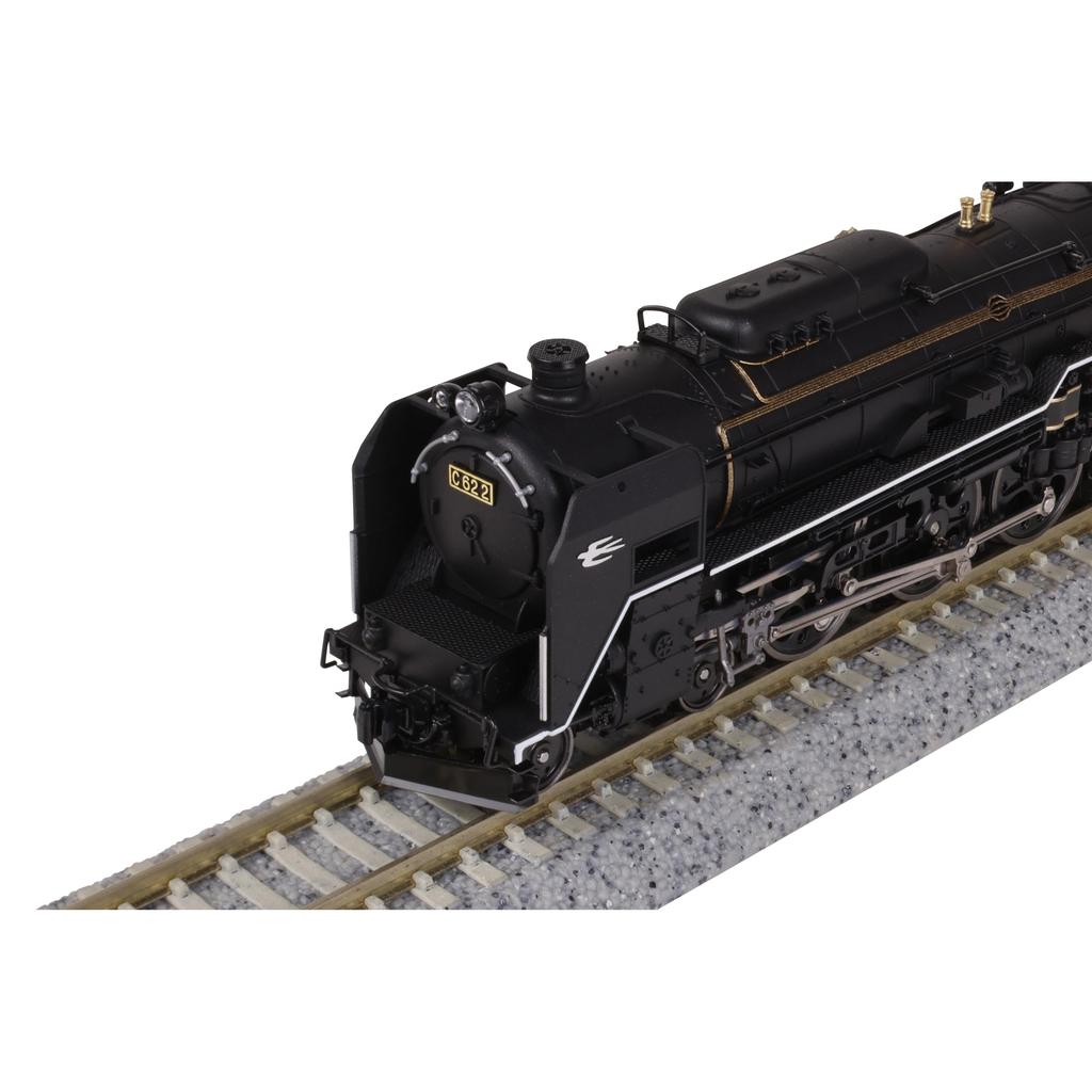 KATO N Gauge C62-2 Hokkaido Model Steam Locomotive Train Model 2017-2 Railway Hobby